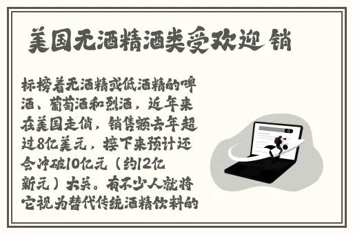 13岁打扑克又疼又叫内