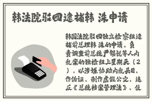 只有放在你的身体里才能解毒